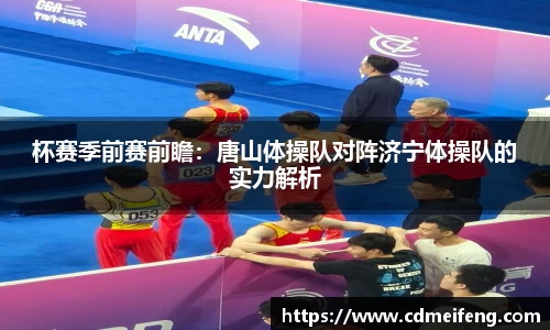 优发国际|随优而动一触即发