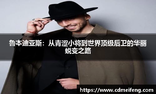 优发国际平台