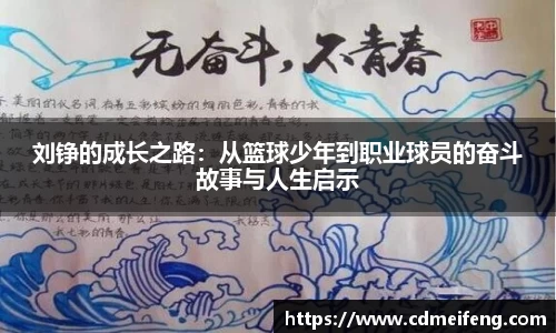 优发国际|随优而动一触即发
