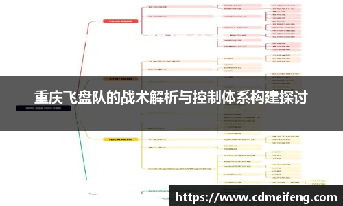 优发国际|随优而动一触即发