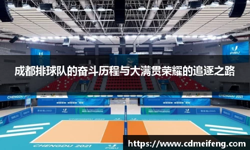 优发国际