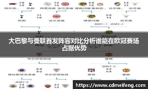 彩神vll官网
