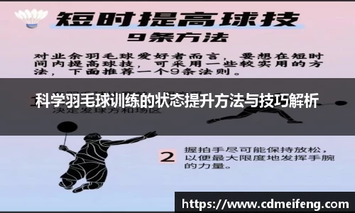 彩神vll官网