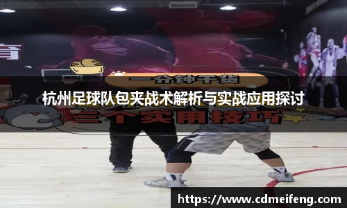 彩神